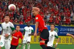 开云APP-瓦朗谢纳主场告捷，喜迎三连胜的简单介绍2025