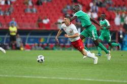 开云体育APP下载-包含葡萄牙与克罗地亚战平欧联杯后北爱尔兰挤进欧冠强的词条2025