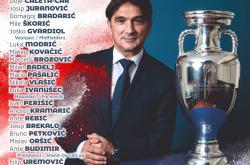 开云体育入口-马赛主场大胜泽尼特夺得胜利2025