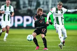 开云下载-包含门兴格拉德巴赫主场惨败，遭遇低谷的词条2025