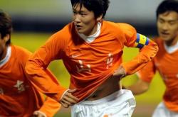 开云体育入口-鲁能客场击败对手，全队斗志高昂2025