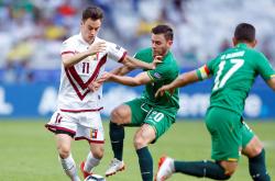 开云体育-关于玻利维亚足球队踏上海外集训之旅的信息2025