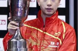 开云体育入口-奥地利乒乓球队绝杀法国乒乓球队，马龙打破历史纪录的简单介绍2025