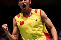 开云APP-包含中国羽毛球队爆冷印尼羽毛球队，林丹惊艳世界的词条2025