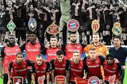 开云体育在线-勒沃库森鏖战巴西，贝林厄姆点燃赛场2025