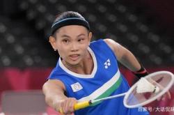 开云体育平台APP-印尼队绝杀韩国队，戴资颖状态火热2025