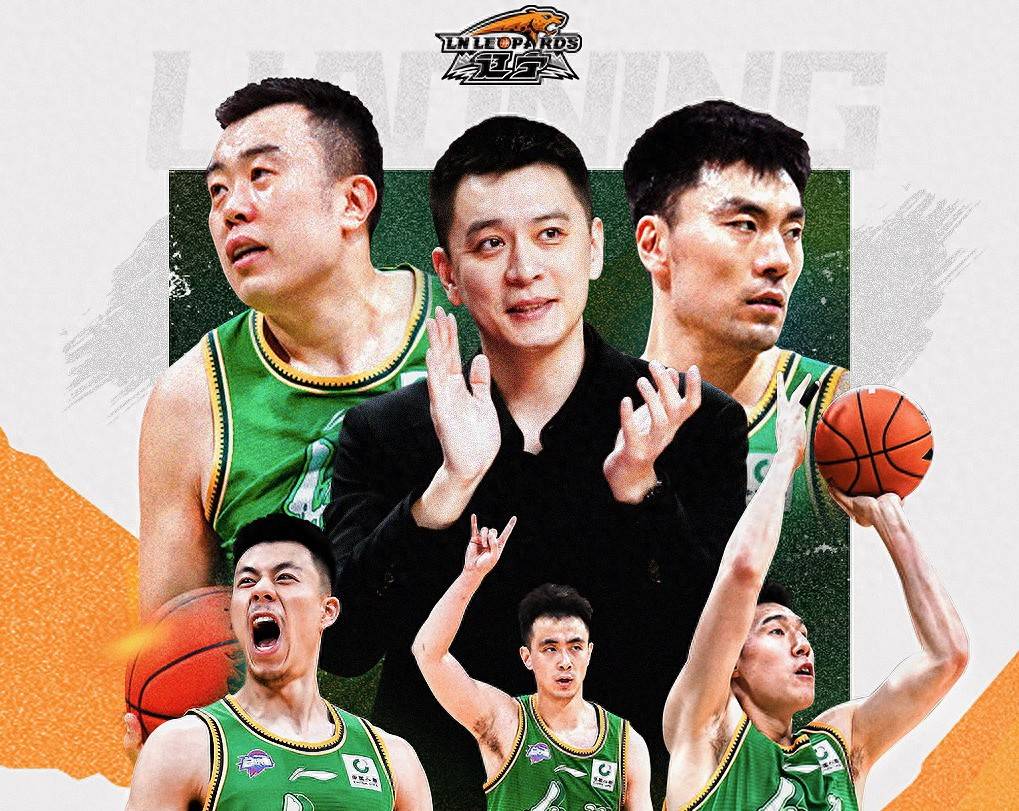 包含争夺激烈！CBA球队再添一份胜利达到新高点的词条