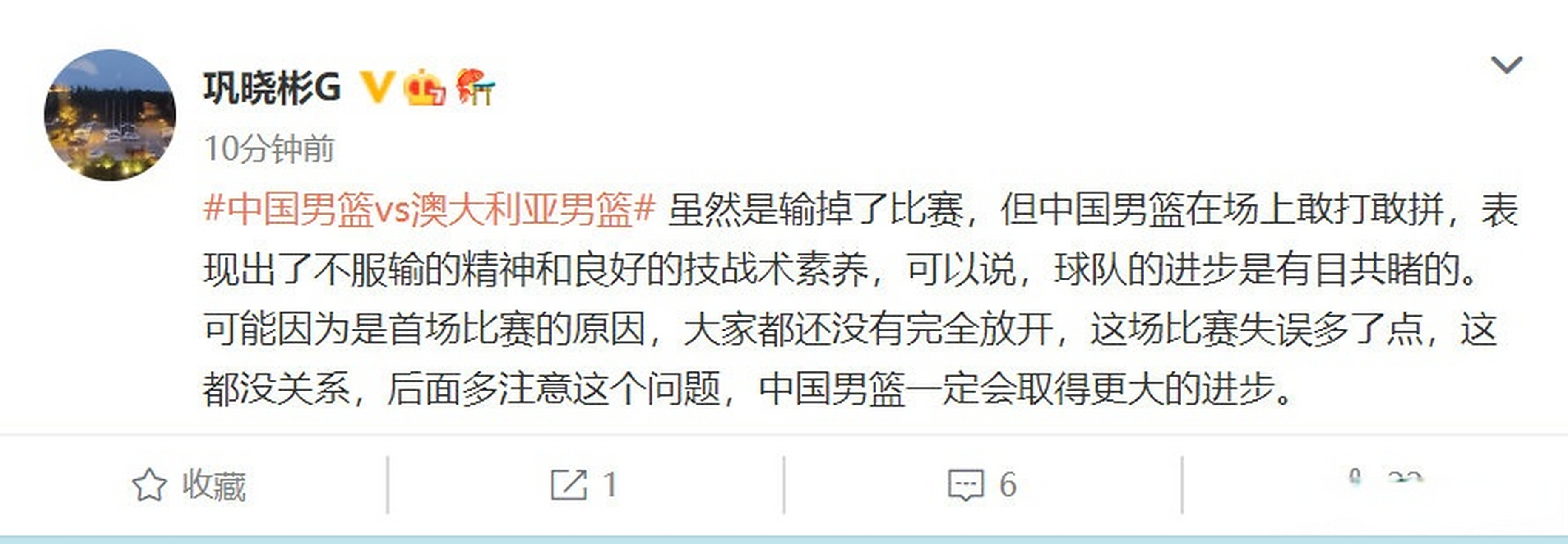 小组赛成绩良好，球队实力有目共睹的简单介绍
