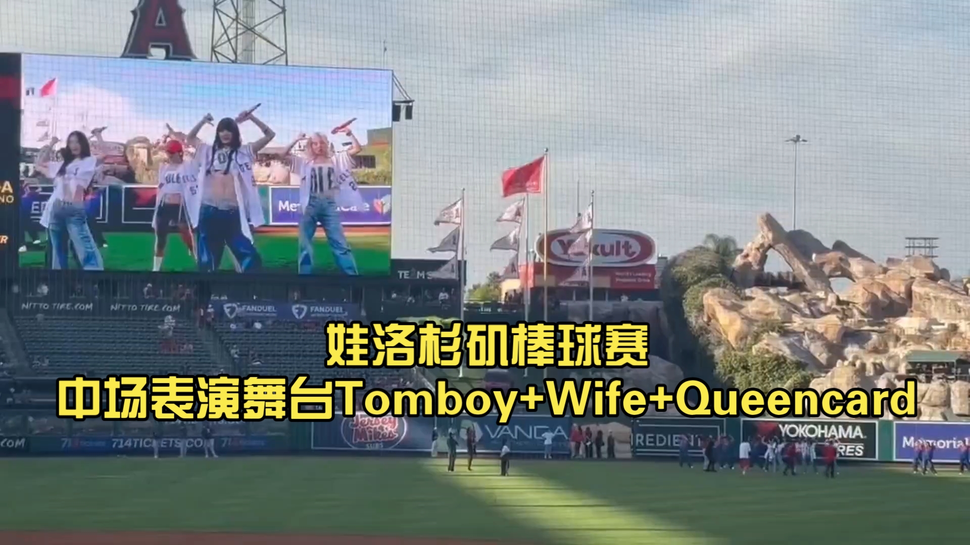 洛杉矶举行棒球比赛，勇士表现不可思议的简单介绍
