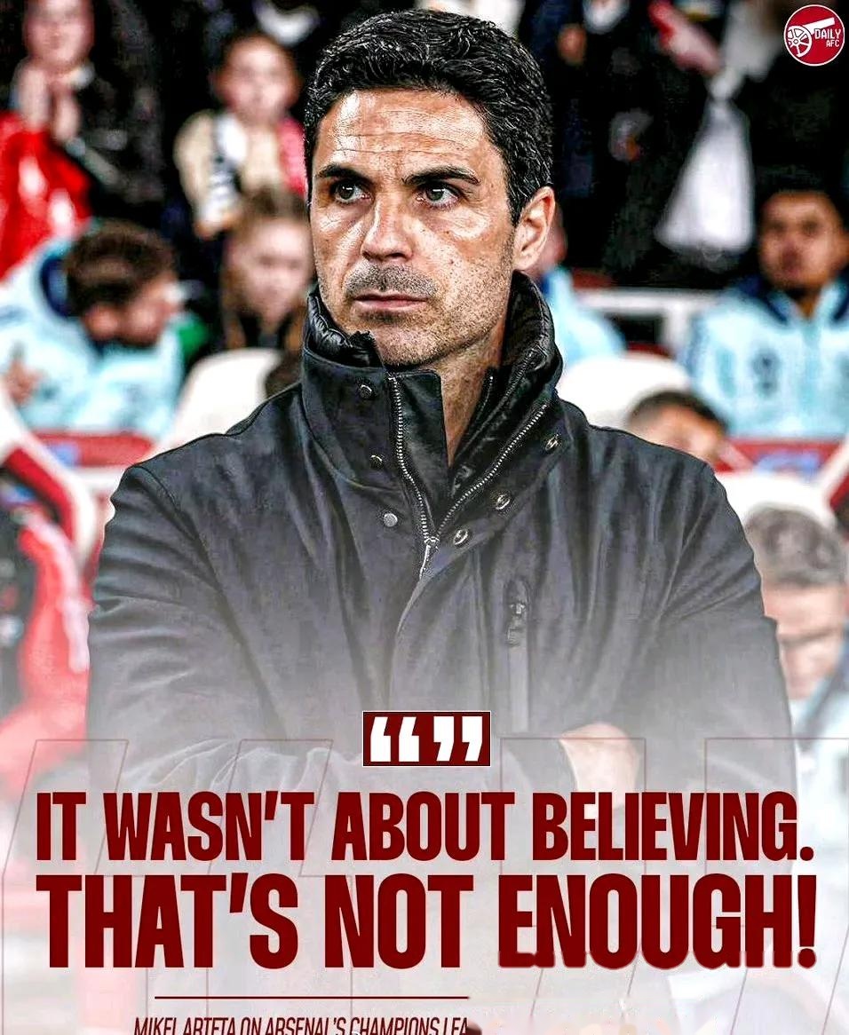 阿森纳惨遭惨败,出线形势难以控制 阿森纳惨遭惨败,出线形势难以控制