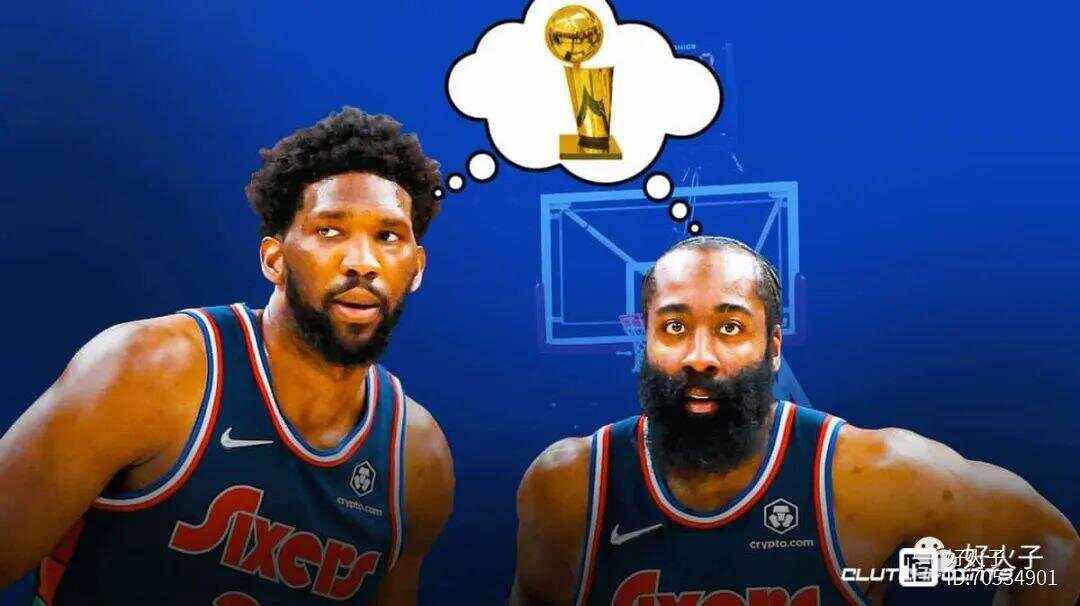 球队公布新赛季成绩单,谁是赛季MVP?的简单介绍 球队公布新赛季成绩单,谁是赛季MVP?的简单介绍