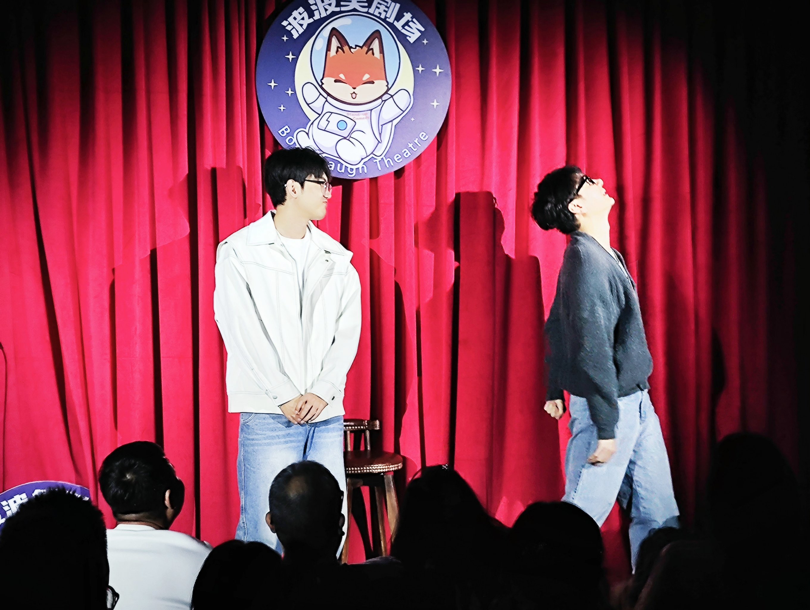 包含临场表现抢眼，选手酣畅淋漓表演的词条