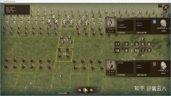 马其顿连扳两关,成功杀入16强 马其顿连扳两关,成功杀入16强