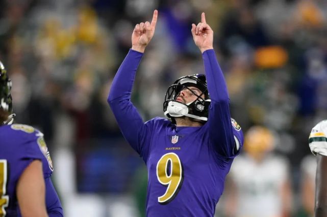 雷恩在西新约翰森球场击败圣日耳曼 雷恩在西新约翰森球场击败圣日耳曼