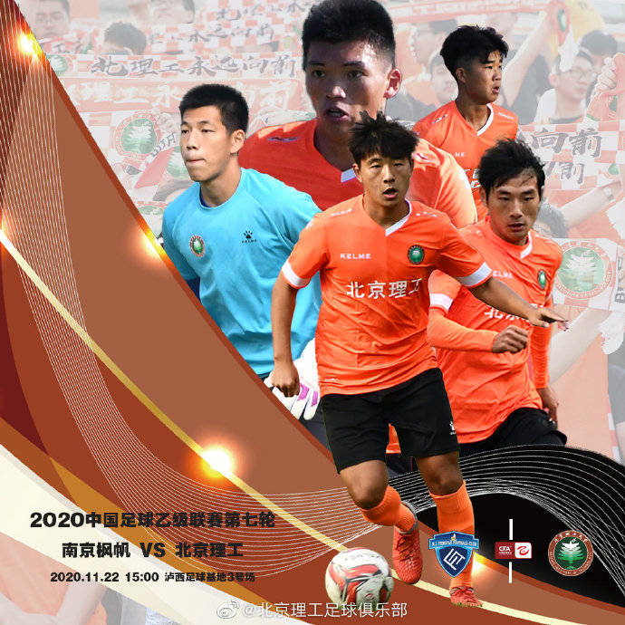 包含冰球官方公布最新积分榜,悬念再起的词条 包含冰球官方公布最新积分榜,悬念再起的词条