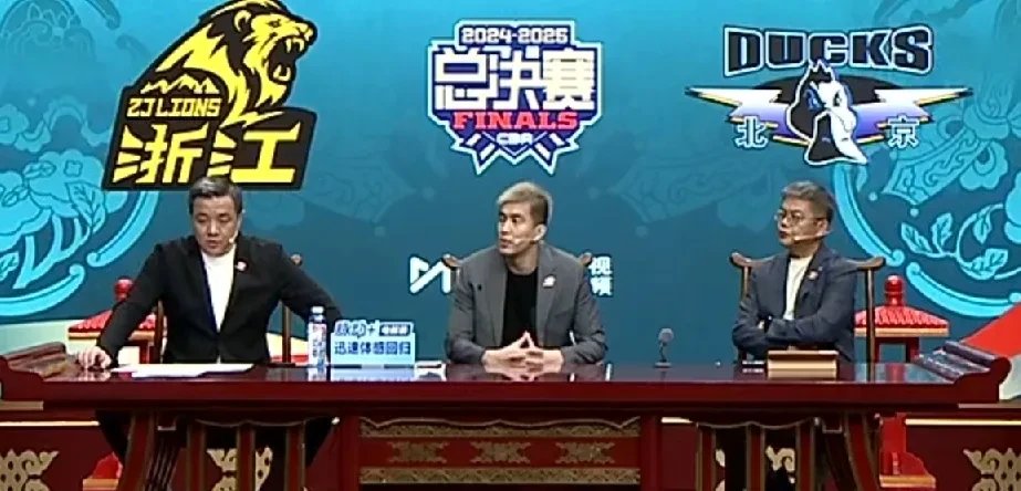 天津队翻盘热火，郭艾伦带队取胜